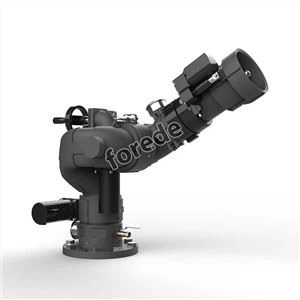 Bezprzewodowy monitor ognia